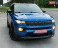 Синій Джип Compass, об'ємом двигуна 2.36 л та пробігом 40 тис. км за 19000 $, фото 8 на Automoto.ua