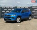 Синій Джип Compass, об'ємом двигуна 2 л та пробігом 33 тис. км за 18900 $, фото 1 на Automoto.ua