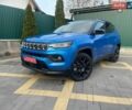 Синій Джип Compass, об'ємом двигуна 2 л та пробігом 23 тис. км за 19999 $, фото 1 на Automoto.ua