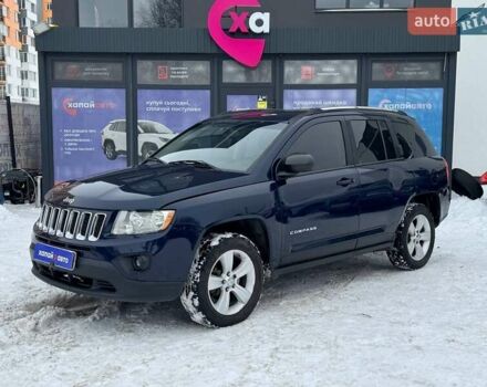 Синий Джип Компас, объемом двигателя 2.36 л и пробегом 216 тыс. км за 9900 $, фото 1 на Automoto.ua
