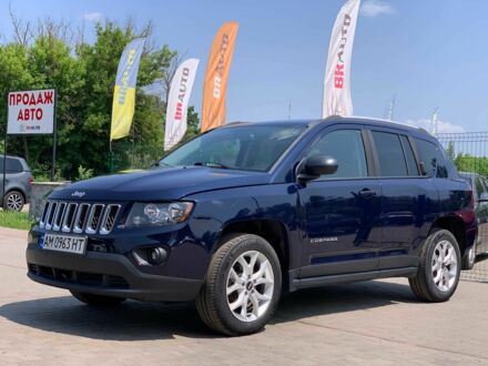 Синий Джип Компас, объемом двигателя 2.4 л и пробегом 207 тыс. км за 9999 $, фото 1 на Automoto.ua