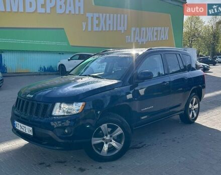 Синий Джип Компас, объемом двигателя 2.36 л и пробегом 195 тыс. км за 9000 $, фото 1 на Automoto.ua