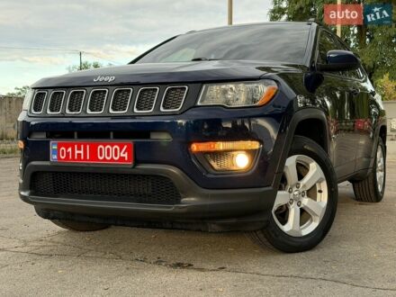 Синій Джип Compass, об'ємом двигуна 2.4 л та пробігом 163 тис. км за 13499 $, фото 1 на Automoto.ua