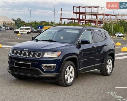 Синій Джип Compass, об'ємом двигуна 2.36 л та пробігом 84 тис. км за 14700 $, фото 1 на Automoto.ua