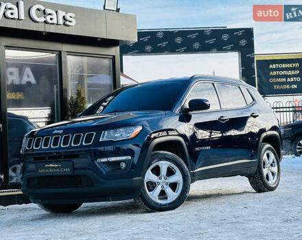 Синий Джип Компас, объемом двигателя 2.36 л и пробегом 121 тыс. км за 14500 $, фото 1 на Automoto.ua
