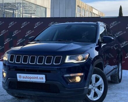 Синий Джип Компас, объемом двигателя 2.36 л и пробегом 112 тыс. км за 16300 $, фото 1 на Automoto.ua