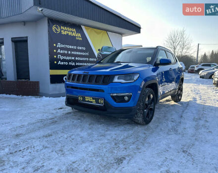 Синий Джип Компас, объемом двигателя 2.36 л и пробегом 73 тыс. км за 16800 $, фото 1 на Automoto.ua