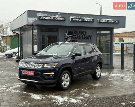 Синий Джип Компас, объемом двигателя 2.4 л и пробегом 51 тыс. км за 14588 $, фото 1 на Automoto.ua