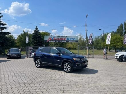 Джип Компас 2020 в Кривом Роге на Automoto.ua Синий Джип Компас, объемом двигателя 2.4 л и пробегом 55 тыс. км за 14400 $, фото 1 на Automoto.ua