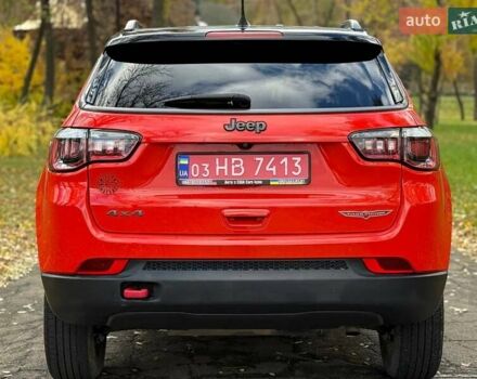 Оранжевый Джип Компас, объемом двигателя 2.4 л и пробегом 121 тыс. км за 16400 $, фото 7 на Automoto.ua