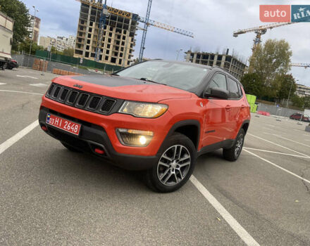 Оранжевый Джип Компас, объемом двигателя 2.36 л и пробегом 96 тыс. км за 16888 $, фото 2 на Automoto.ua