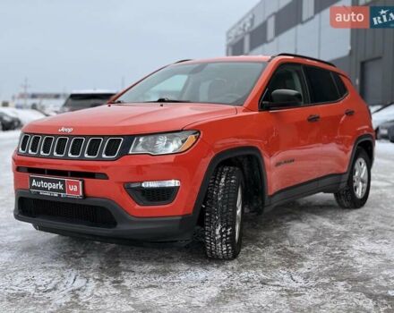 Оранжевый Джип Компас, объемом двигателя 2.4 л и пробегом 155 тыс. км за 13440 $, фото 1 на Automoto.ua