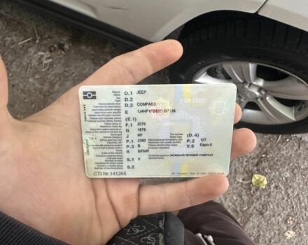 Белый Джип Другая, объемом двигателя 2.4 л и пробегом 200 тыс. км за 6933 $, фото 6 на Automoto.ua