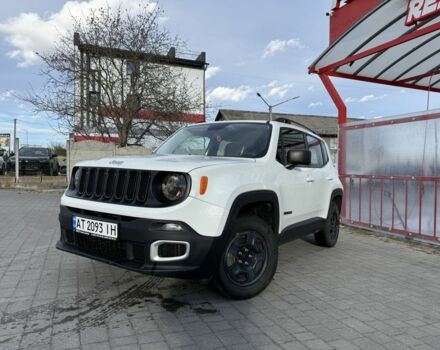 Білий Джип Інша, об'ємом двигуна 2.4 л та пробігом 177 тис. км за 13900 $, фото 6 на Automoto.ua