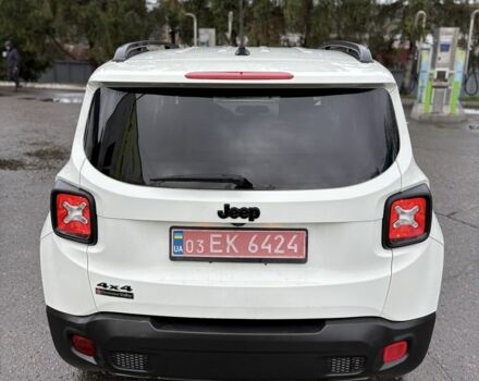 Білий Джип Інша, об'ємом двигуна 2.4 л та пробігом 230 тис. км за 12300 $, фото 13 на Automoto.ua