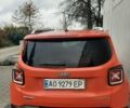 Красный Джип Другая, объемом двигателя 1.6 л и пробегом 145 тыс. км за 11500 $, фото 3 на Automoto.ua