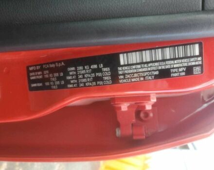 Красный Джип Другая, объемом двигателя 0 л и пробегом 104 тыс. км за 2500 $, фото 12 на Automoto.ua