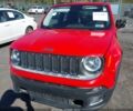 Красный Джип Другая, объемом двигателя 2.4 л и пробегом 72 тыс. км за 10500 $, фото 1 на Automoto.ua