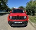 Красный Джип Другая, объемом двигателя 2.4 л и пробегом 140 тыс. км за 15000 $, фото 1 на Automoto.ua