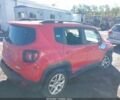Красный Джип Другая, объемом двигателя 2.4 л и пробегом 72 тыс. км за 10500 $, фото 3 на Automoto.ua