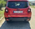 Красный Джип Другая, объемом двигателя 2.4 л и пробегом 140 тыс. км за 15000 $, фото 1 на Automoto.ua