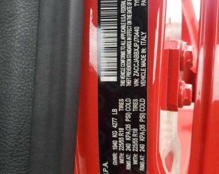 Красный Джип Другая, объемом двигателя 2.4 л и пробегом 69 тыс. км за 5000 $, фото 12 на Automoto.ua