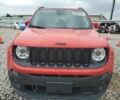 Красный Джип Другая, объемом двигателя 2.4 л и пробегом 69 тыс. км за 5000 $, фото 1 на Automoto.ua