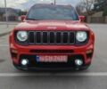 Красный Джип Другая, объемом двигателя 2.4 л и пробегом 165 тыс. км за 13500 $, фото 2 на Automoto.ua