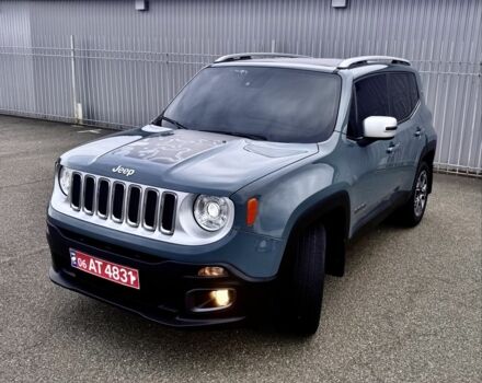 Джип Другая, объемом двигателя 2 л и пробегом 50 тыс. км за 410 $, фото 1 на Automoto.ua