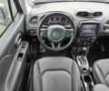 Джип Другая, объемом двигателя 2.4 л и пробегом 87 тыс. км за 4500 $, фото 4 на Automoto.ua