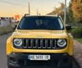 Желтый Джип Другая, объемом двигателя 2.4 л и пробегом 194 тыс. км за 11600 $, фото 2 на Automoto.ua