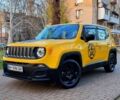 Желтый Джип Другая, объемом двигателя 2.4 л и пробегом 78 тыс. км за 11700 $, фото 1 на Automoto.ua