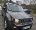 Серый Джип Другая, объемом двигателя 2.4 л и пробегом 67 тыс. км за 12400 $, фото 1 на Automoto.ua