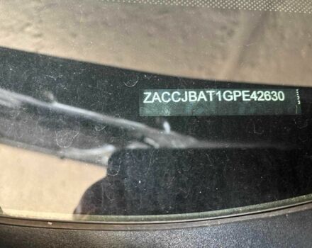 Серый Джип Другая, объемом двигателя 2.4 л и пробегом 223 тыс. км за 12850 $, фото 19 на Automoto.ua