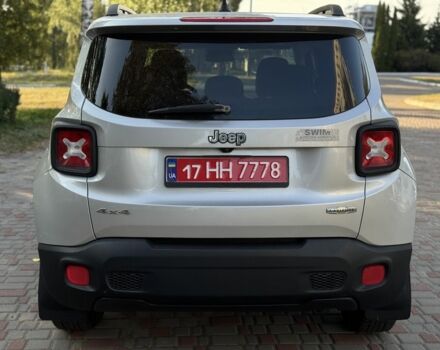 Серый Джип Другая, объемом двигателя 2.4 л и пробегом 203 тыс. км за 12999 $, фото 12 на Automoto.ua