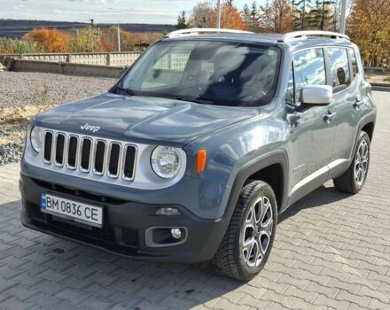 Серый Джип Другая, объемом двигателя 2.4 л и пробегом 83 тыс. км за 17000 $, фото 18 на Automoto.ua