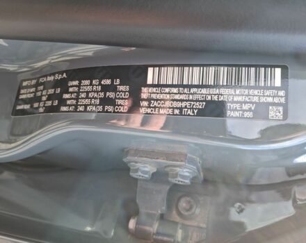 Серый Джип Другая, объемом двигателя 2.4 л и пробегом 83 тыс. км за 17000 $, фото 13 на Automoto.ua