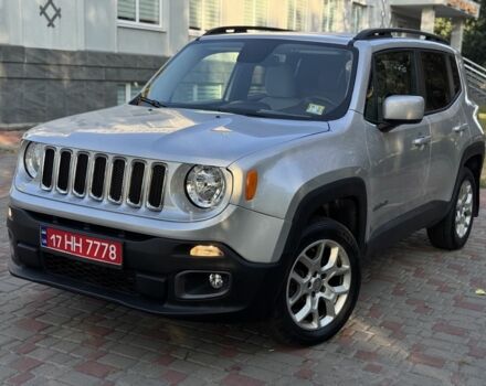 Серый Джип Другая, объемом двигателя 2.4 л и пробегом 203 тыс. км за 12999 $, фото 2 на Automoto.ua