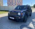 Серый Джип Другая, объемом двигателя 2.4 л и пробегом 111 тыс. км за 13500 $, фото 1 на Automoto.ua