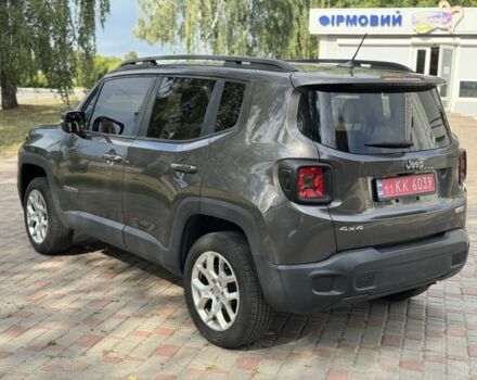 Серый Джип Другая, объемом двигателя 2.4 л и пробегом 144 тыс. км за 12999 $, фото 11 на Automoto.ua