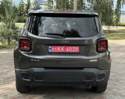 Серый Джип Другая, объемом двигателя 2.4 л и пробегом 144 тыс. км за 12999 $, фото 14 на Automoto.ua