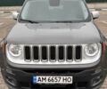 Серый Джип Другая, объемом двигателя 2.4 л и пробегом 233 тыс. км за 12700 $, фото 1 на Automoto.ua