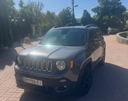 Серый Джип Другая, объемом двигателя 2.4 л и пробегом 81 тыс. км за 13200 $, фото 2 на Automoto.ua