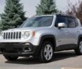 Серый Джип Другая, объемом двигателя 2.4 л и пробегом 47 тыс. км за 9500 $, фото 1 на Automoto.ua