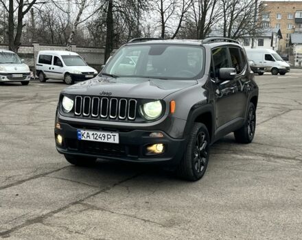 Сірий Джип Інша, об'ємом двигуна 2.4 л та пробігом 57 тис. км за 15500 $, фото 13 на Automoto.ua