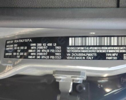 Серый Джип Другая, объемом двигателя 2.4 л и пробегом 149 тыс. км за 1900 $, фото 12 на Automoto.ua