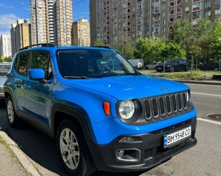 Синий Джип Другая, объемом двигателя 2.4 л и пробегом 142 тыс. км за 13500 $, фото 2 на Automoto.ua