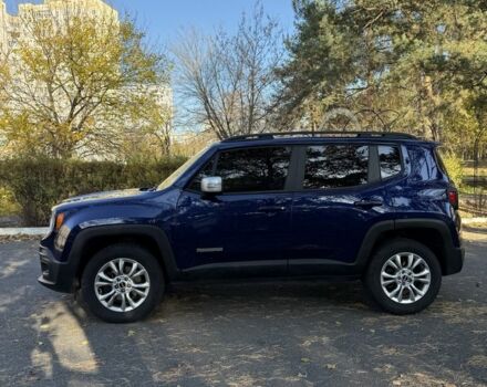 Синий Джип Другая, объемом двигателя 2.4 л и пробегом 91 тыс. км за 10950 $, фото 3 на Automoto.ua