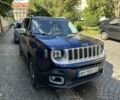 Синій Джип Інша, об'ємом двигуна 2.4 л та пробігом 61 тис. км за 14199 $, фото 1 на Automoto.ua
