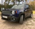 Синій Джип Інша, об'ємом двигуна 2.4 л та пробігом 313 тис. км за 11400 $, фото 1 на Automoto.ua